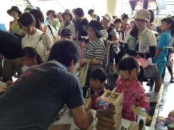 川口市たたら祭り