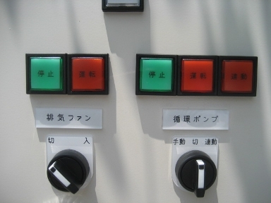 レニアス２.JPG
