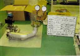 気密検査 写真.jpg