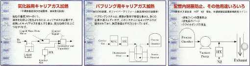 熱交換器１.jpg