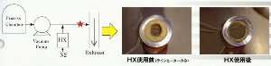 熱交換器３.jpg