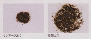 肉厚MAG4.jpg
