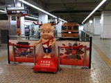 遷都君.jpg