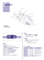 BIP-1.jpeg