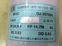 FRP1.jpg