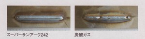 MAG2.jpg