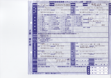 Scan10004.BMP