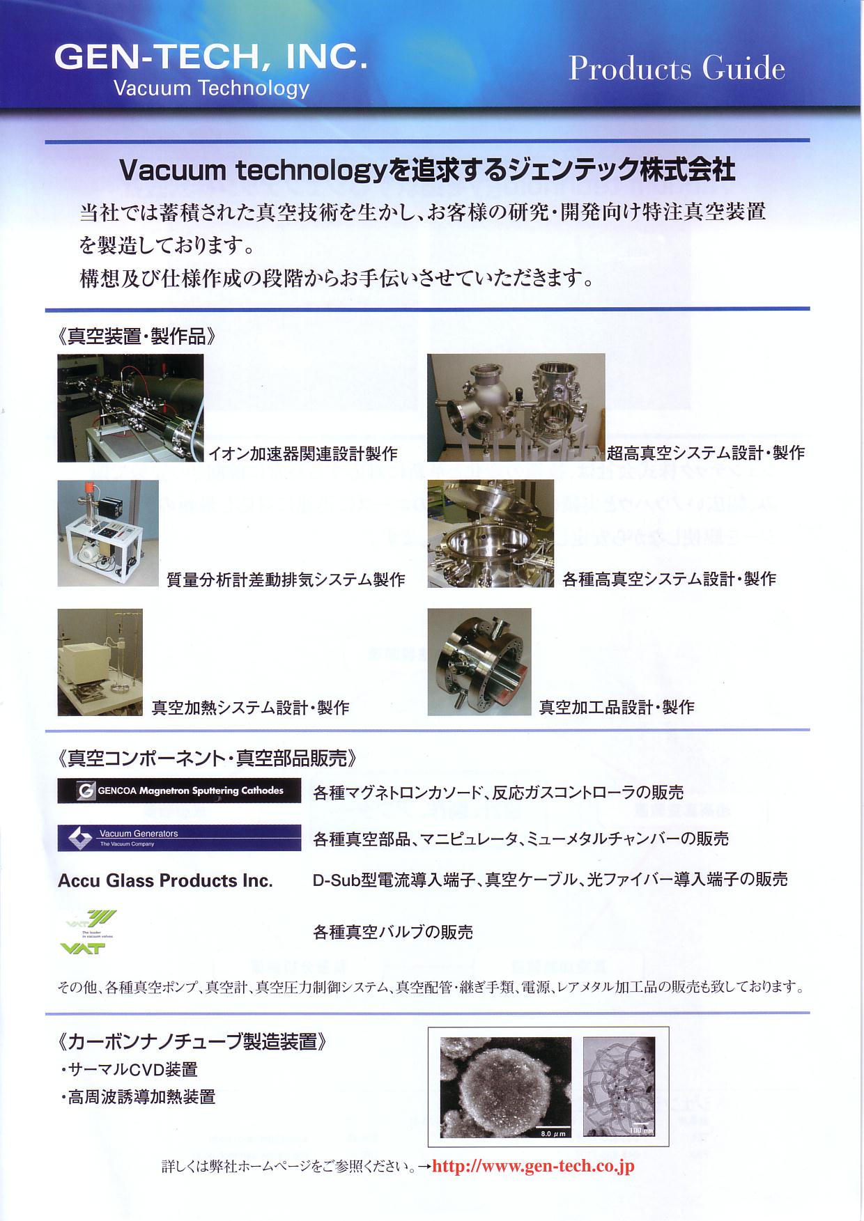 Scan10004.JPG