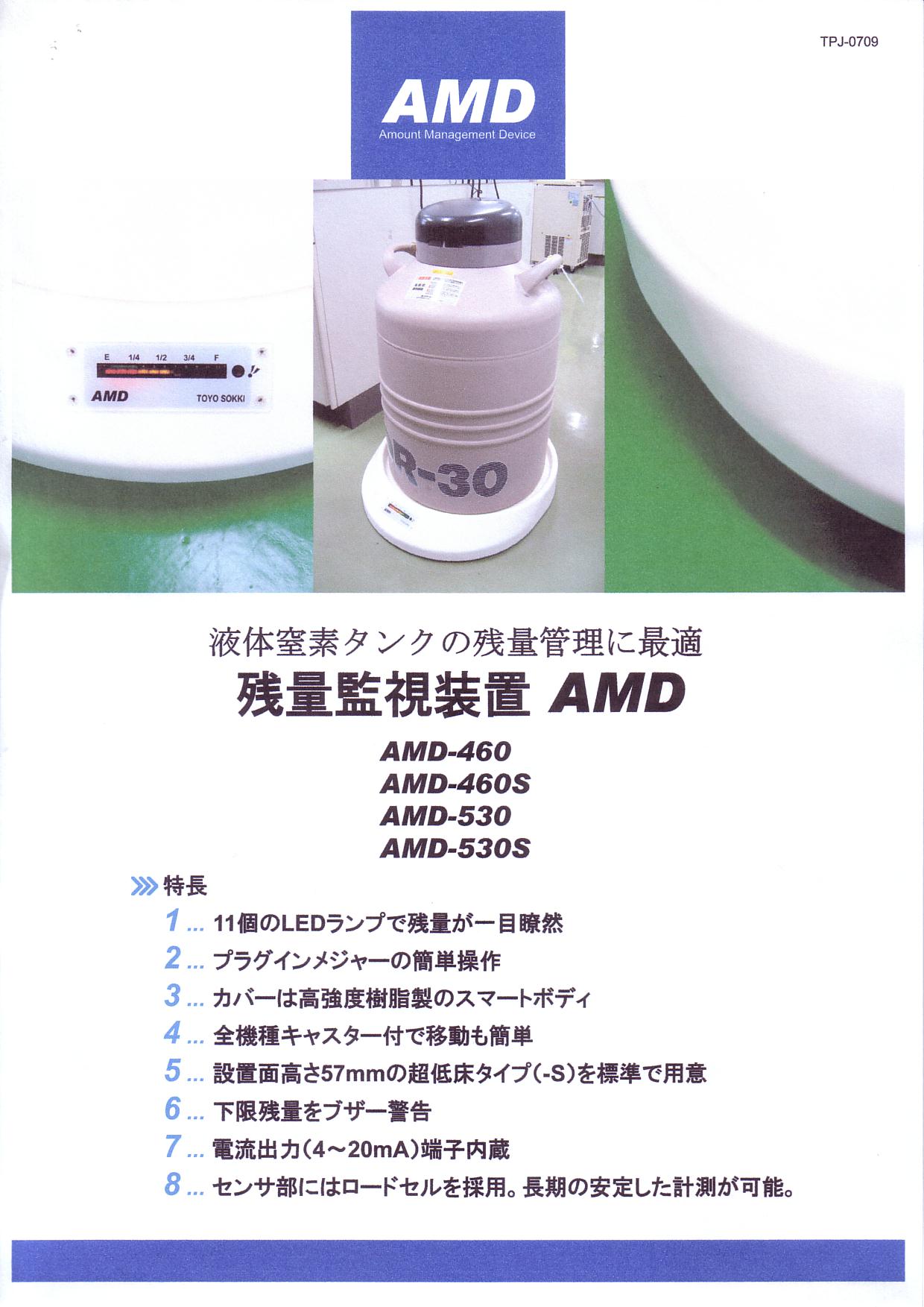 Scan10006.JPG