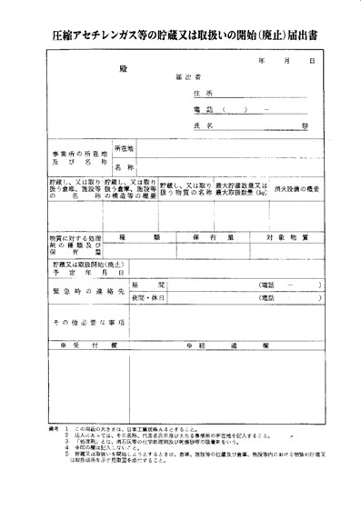 Scan10009.jpg
