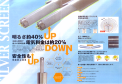 Scan10024.bmp