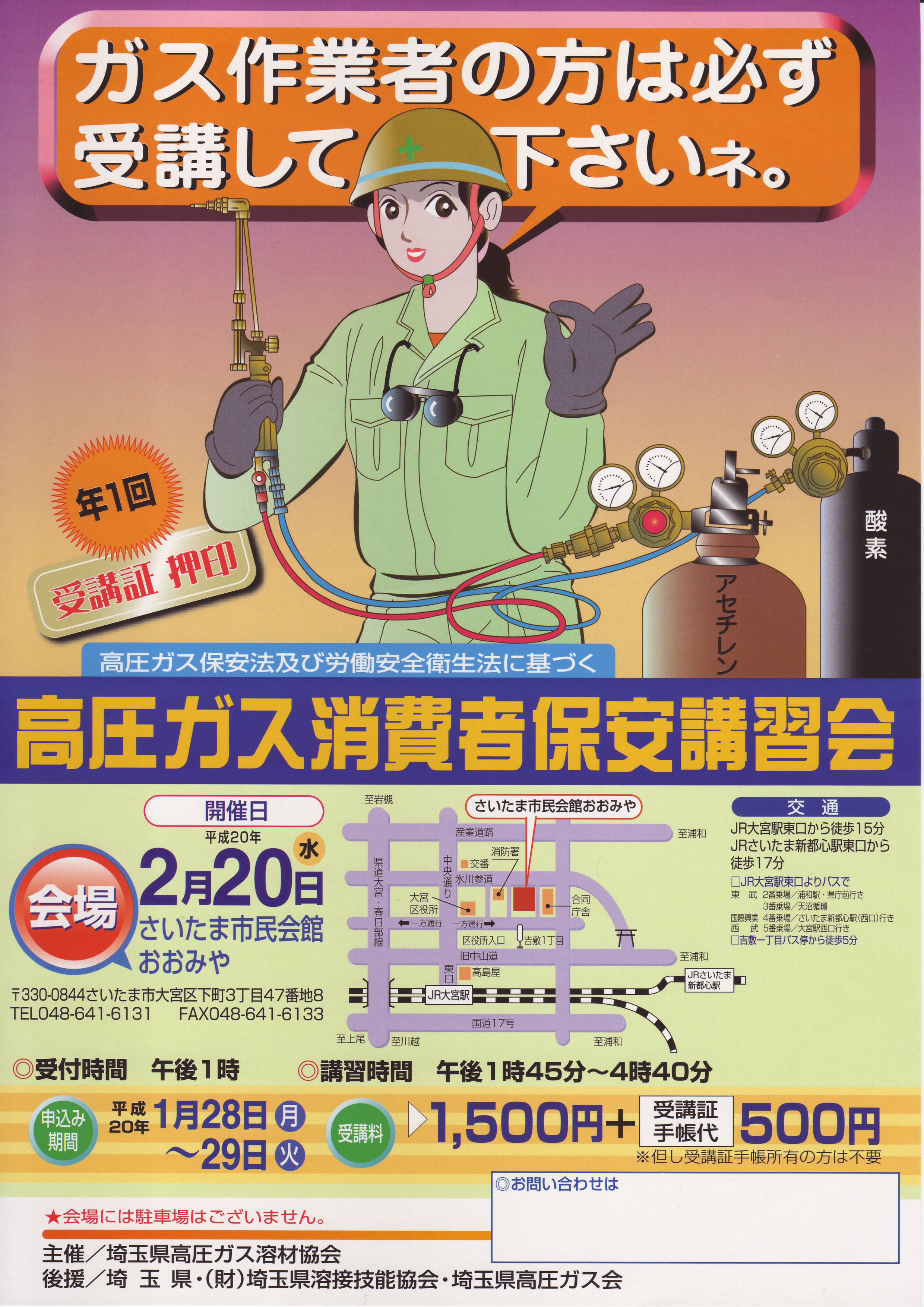 Scan10072.JPG