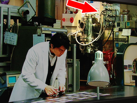 「ガリレオ」のセットに弊社の真空チャンバーが