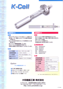 Kセル.bmp