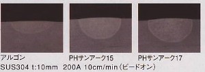 MAGサンアーク4.jpg
