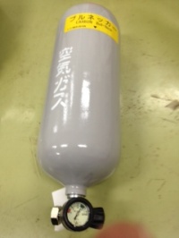 FRP2.jpg